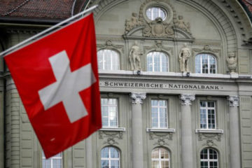 Почему швейцарские банки самые надежные?