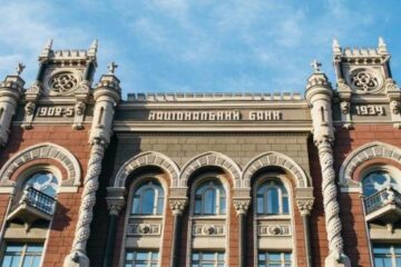 Нацбанк програв судові процеси проти “Універсал Банку” і “Індустріалбанку”