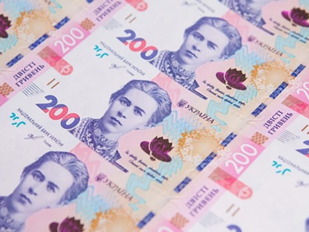 Нацбанк випустить нову банкноту номіналом в 200 грн
