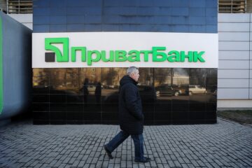 Суд признал еще одну компанию связанным лицом с Приватбанком