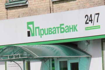 Верховный суд отложил рассмотрение дела о вкладах Суркисов в ПриватБанке