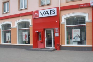 ФГВФО виставить пул активів VAB Банку на 29,3 млрд грн з дисконтом 99%