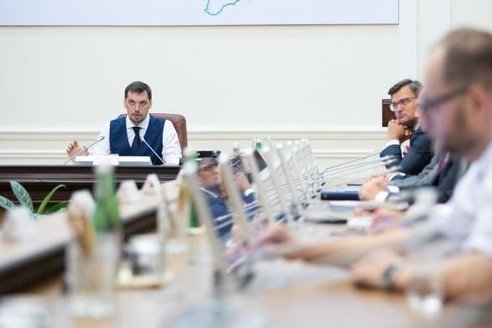 Уряд затвердив програму “Доступні кредити 5-7-9%”