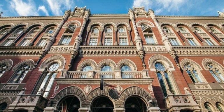НБУ готується приймати фінзвітність від небанківських фінустанов