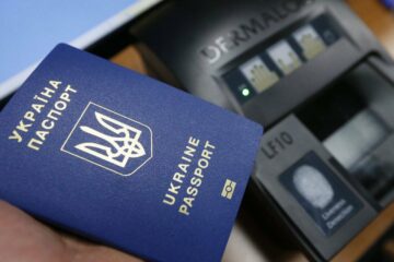 Безвиз с ЕС для украинцев изменится с 2021 года