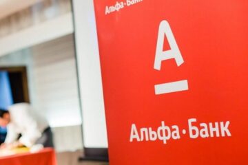 Прибуток Альфа-Банку Україна за перше півріччя становив 466 млн гривень