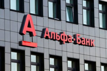 Альфа-Банк Украина – в ТОП-20 лучших интернет и мобильных банков для бизнеса в СНГ и Кавказе