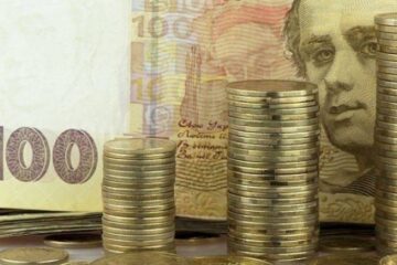 ФГВФО за тиждень продав активи банків-банкрутів на 271,49 млн грн