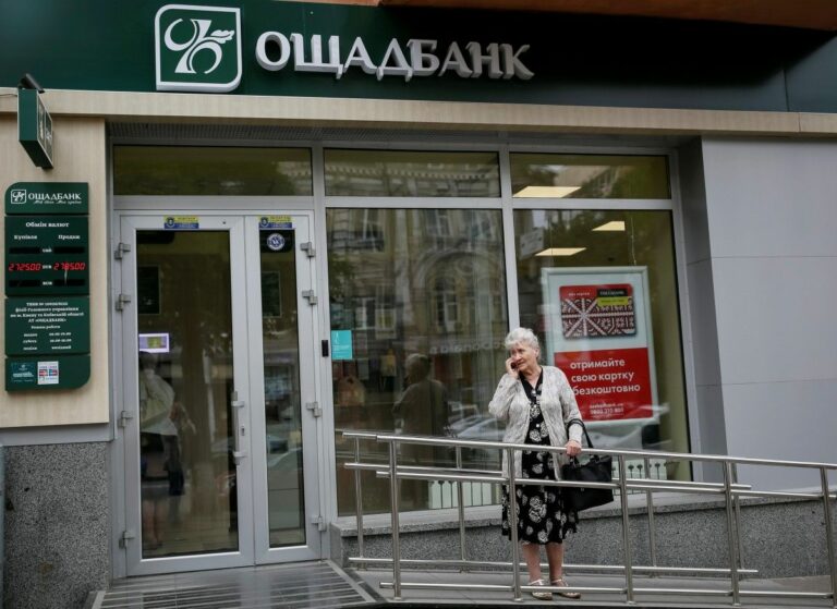 Ощадбанк відбив шахрайські дії групи компаній Lauffer