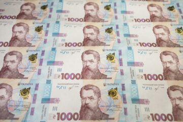 Доходы госбюджета в прошлом году выросли на 7,6% – Минфин