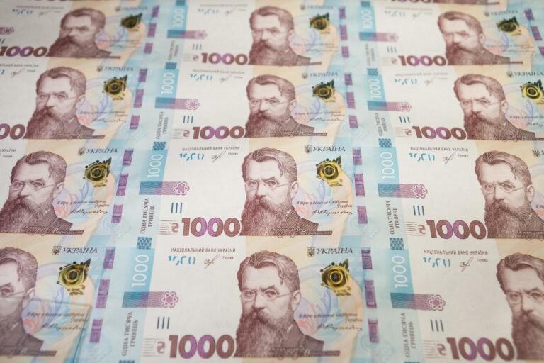 Доходи держбюджету торік зросли на 7,6% – Мінфін