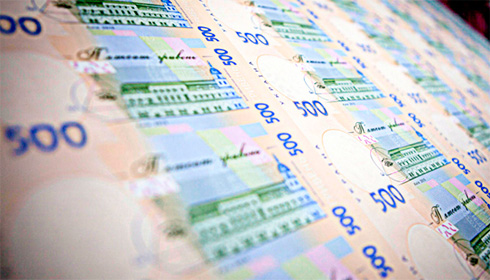 Надходження від продажу ОВДП впали до 1,5 млрд грн