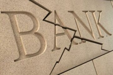 ФГВФО виставив на продаж активи банків-банкрутів на суму 11,7 млрд грн