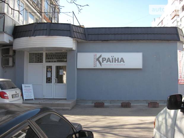 СК «Країна» виграла тендер на медстрахування співробітників Нацбанку