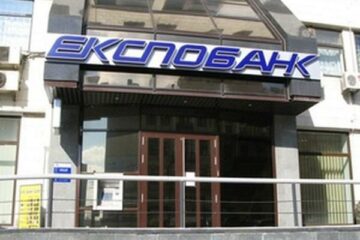 Фонд гарантирования вкладов ликвидировал Экспобанк