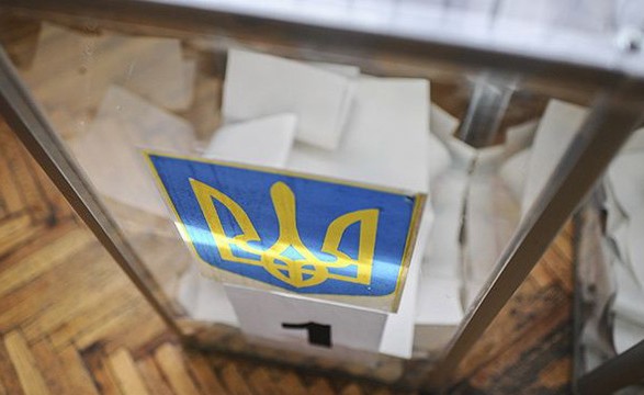 НБУ розробив порядок відкриття і закриття рахунків виборчих фондів