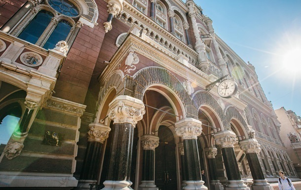 Нацбанк визначив умову для подальшої валютної лібералізації