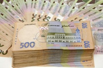 ФГВФО за тиждень виручив 145,38 млн грн на продажу активів банків