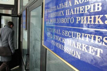 В Украине появится новый Национальный кодекс корпоративного управления