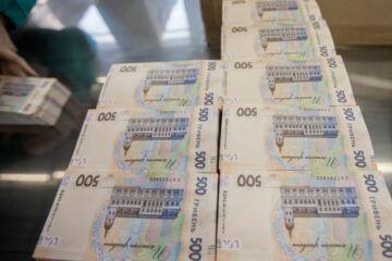 ФГВФЛ за неделю продал активы банков-банкротов на 269,20 млн грн