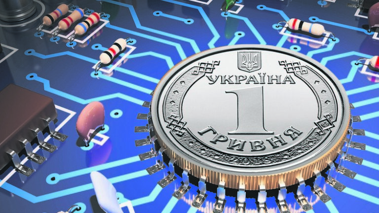 Нацбанк планує повернутися до розробки проекту електронної гривні