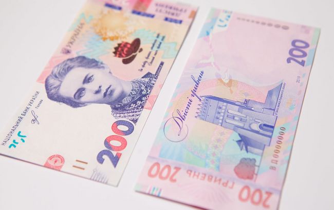 НБУ ввів до обігу оновлену банкноту 200 гривень