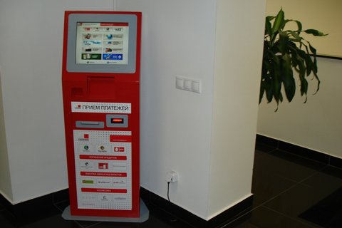 Верховний Суд підтвердив законність закриття платіжної системи 24NONSTOP