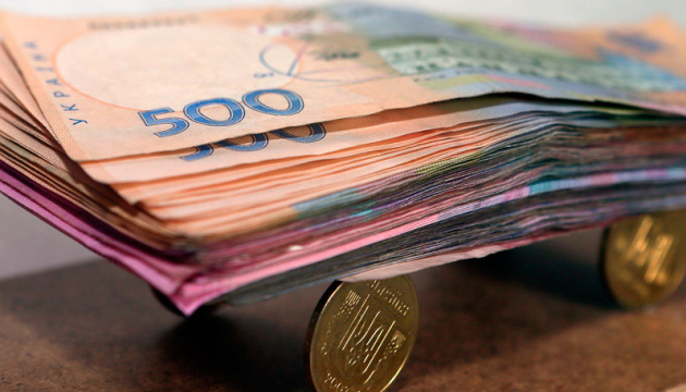 Середній рівень готівки в економіці України становить 8,9%
