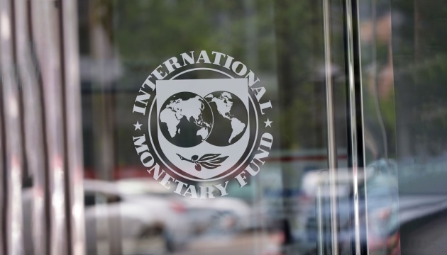 МВФ прогнозує падіння світової економіки на 0,1% через коронавирус