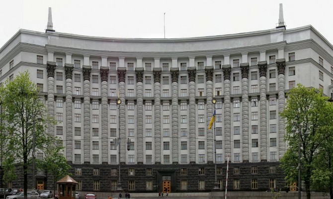 Кабмін спростив залучення інвестицій в користування надрами
