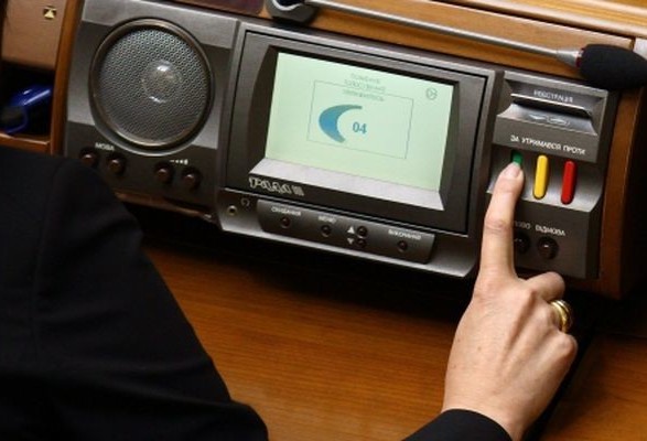 Верховная Рада приняла законопроект об унормировании сферы микрокредитования
