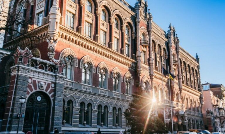 Нацбанк проведе стрес-тестування 16 банків