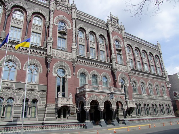 Економіка знаходиться в набагато кращому стані, ніж п’ятнадцять років тому – НБУ