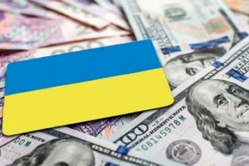 Мінфін на аукціонах ОВДП зміг залучити $ 200 млн під 3,4%