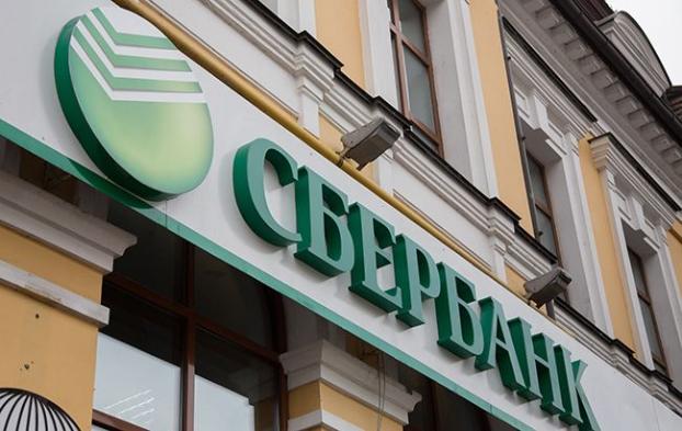 “Сбербанк” оскаржить дії судді у справі “Квазара”