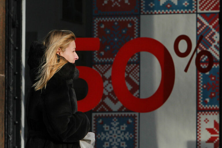 В Украине 37% населения не имеют банковских счетов