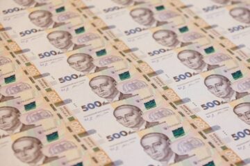 Бюджет недополучил почти 14 миллиардов гривен в январе