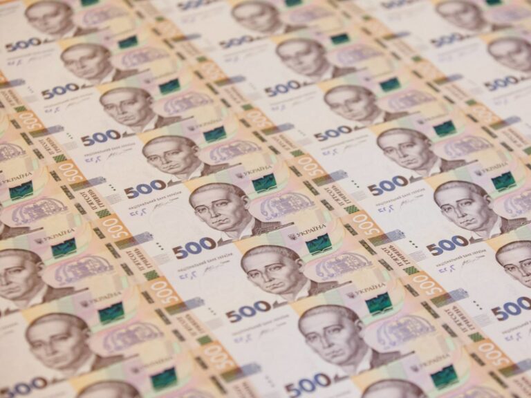 Бюджет недоотримав майже 14 мільярдів гривень в січні