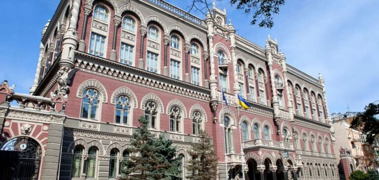 Нацбанк змінив критерії оцінки ймовірності дефолту банків і фізосіб