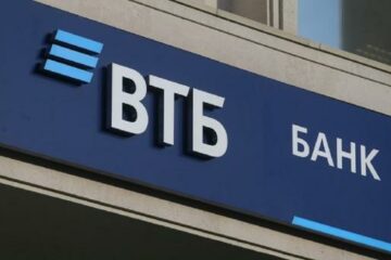 Фонд гарантування виставив на продаж дві земельні ділянки АТ «ВТБ БАНК» на Київщині