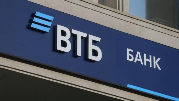 Фонд гарантирования выставил на продажу два земельных участка АО «ВТБ БАНК» на Киевщине
