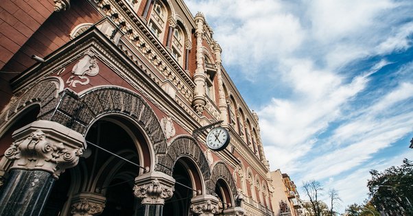 НБУ назвав ТОП-5 прибуткових та збиткових банків 2019 року
