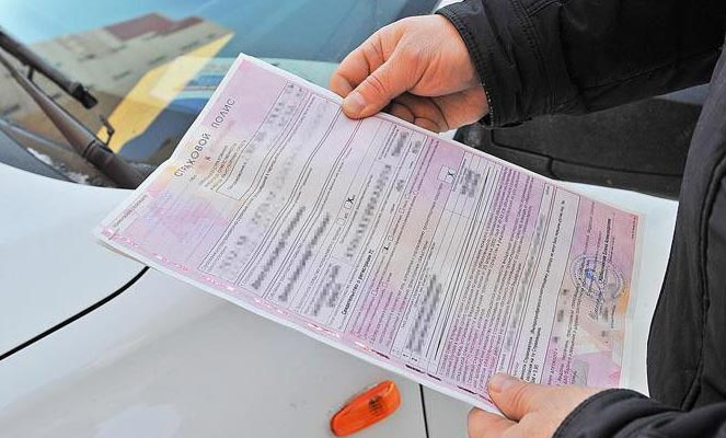 Страхові компанії в 2019 р. уклали 8 млн договорів ОСАГО