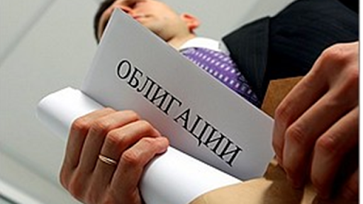 Мінфін відмовився підвищувати ставки на аукціонах ОВДП вище 10%