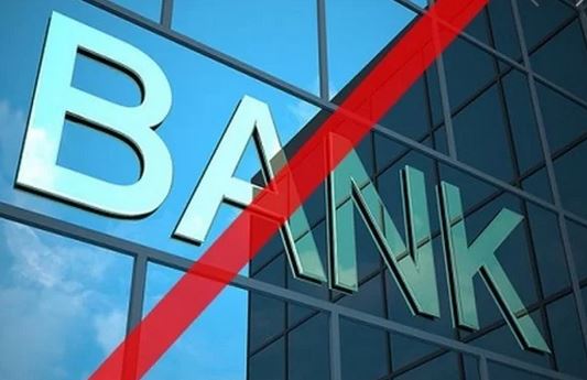 Завершено ліквідацію комерційного банку «ТК КРЕДИТ»