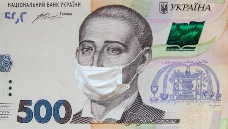 Скільки коштуватиме долар, якщо карантин продовжать до літа: прогноз