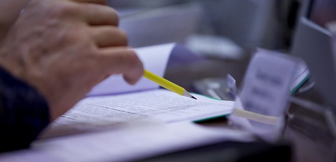 В очікуванні кредиту від МВФ: фінальна версія «антиколомойського» законопроекту вже в Раді