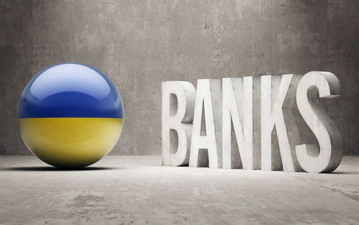 Експерт: «Банкопаду» зразка 2014 року не буде, і ось чому