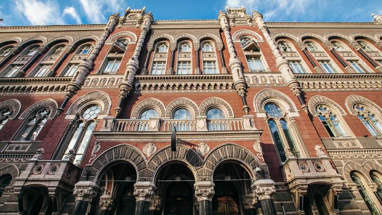 НБУ «заморозив» введення нових вимог до банків