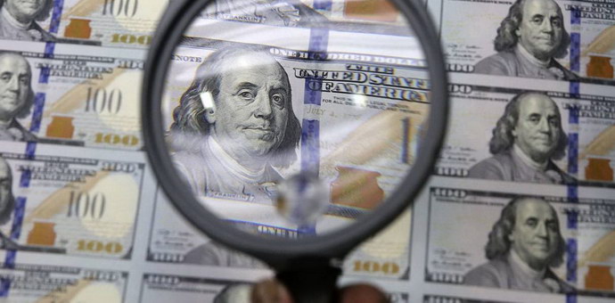 Україна частково розрахувалася з МВФ: названо суму